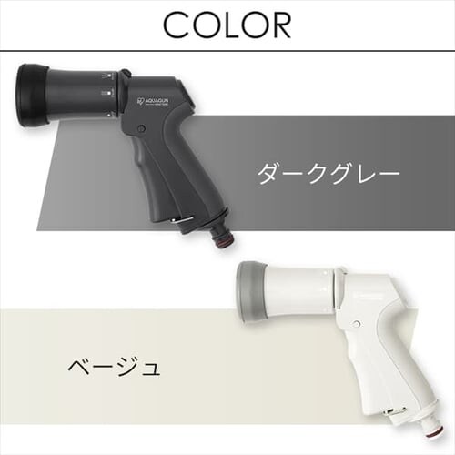 �t���J�o�[�z�[�X���[��EX�p�A�N�A�K�� AGFS-6 �_�[�N�O���[_8