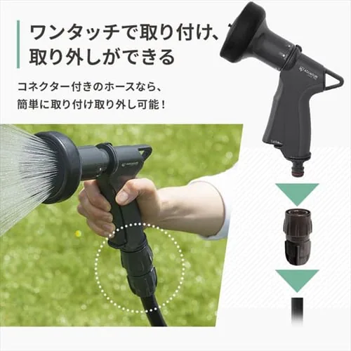 �t���J�o�[�z�[�X���[��HG�p�A�N�A�K�� AGFW-6 �x�[�W��_7