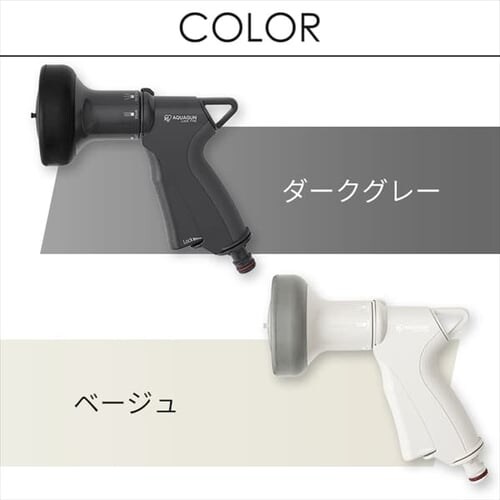 �t���J�o�[�z�[�X���[��HG�p�A�N�A�K�� AGFW-6 �x�[�W��_9