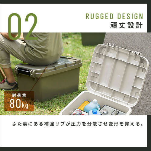 収納ボックス TRAILBOX 800 耐荷重約80kg 蓋付き TRB-800 カーキ