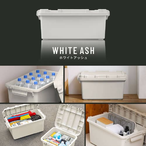 収納ボックス TRAILBOX 800 耐荷重約80kg 蓋付き TRB-800 ホワイト