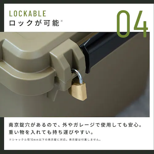 TRAILBOX コンテナボックス 蓋付き TRB-400 28L 全2色_9