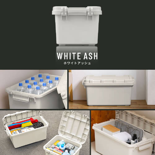 収納ボックス TRAILBOX 400 耐荷重約80kg 蓋付き TRB-400 ホワイト