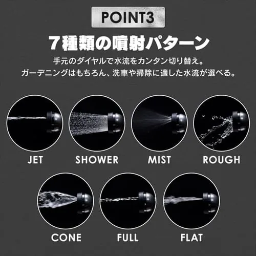 メタルアクアガン ブラック_5