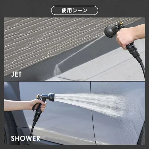 メタルアクアガン ブラック_6