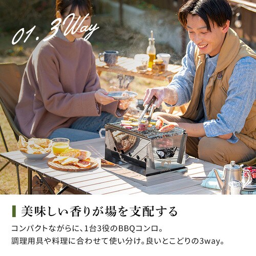 �o�[�x�L���[�R���� HUGEL �R���p�N�g ��� 1-2�l���� CBBQ-300_5