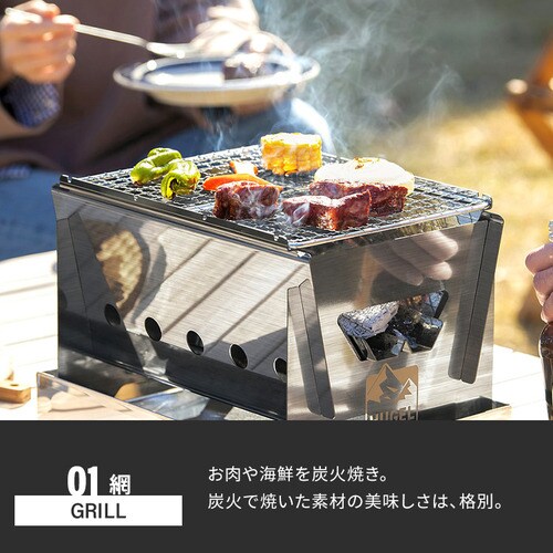 バーベキューコンロ HUGEL コンパクト 卓上 1-2人向け CBBQ-300