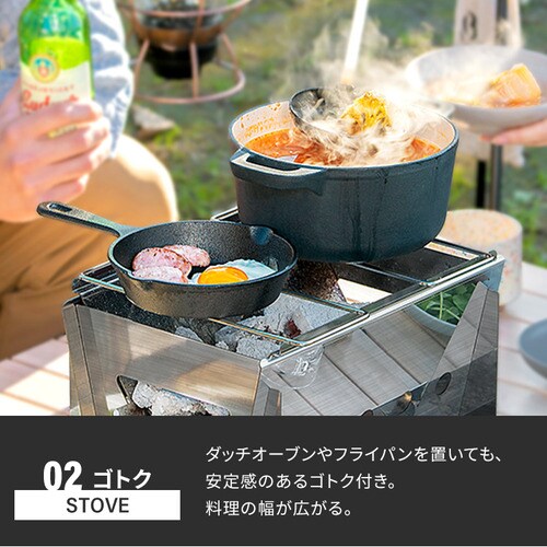 バーベキューコンロ HUGEL コンパクト 卓上 1-2人向け CBBQ-300