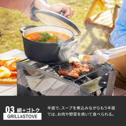 �o�[�x�L���[�R���� HUGEL �R���p�N�g ��� 1-2�l���� CBBQ-300_8