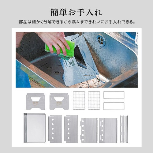 �o�[�x�L���[�R���� HUGEL �R���p�N�g ��� 1-2�l���� CBBQ-300_15