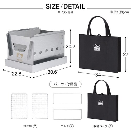 �o�[�x�L���[�R���� HUGEL �R���p�N�g ��� 1-2�l���� CBBQ-300_16