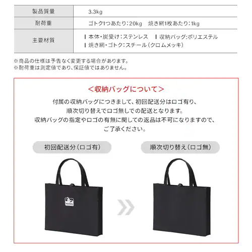 �o�[�x�L���[�R���� HUGEL �R���p�N�g ��� 1-2�l���� CBBQ-300_17