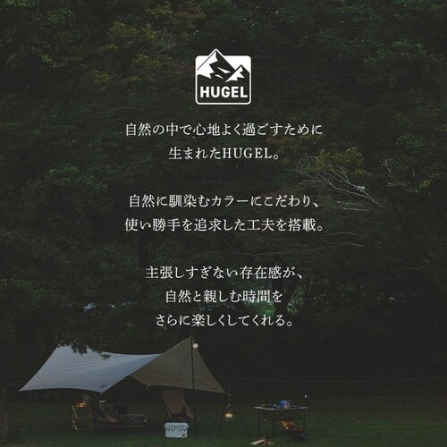 �o�[�x�L���[�R���� HUGEL �R���p�N�g 3-4�l���� CBBQ-500_3