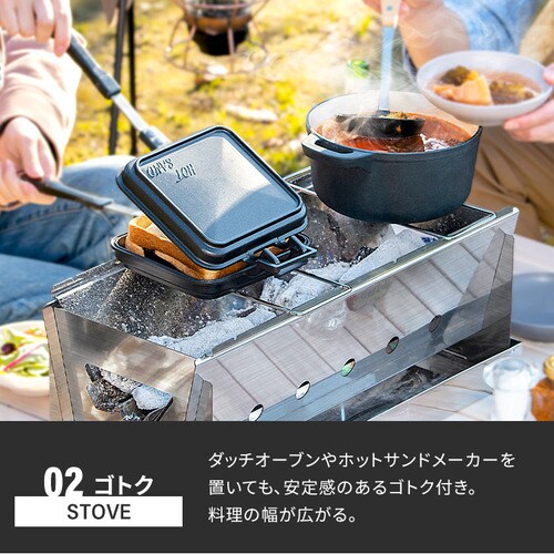 バーベキューコンロ HUGEL コンパクト 3-4人向け CBBQ-500 G296903