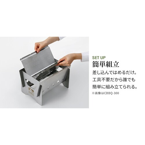 �o�[�x�L���[�R���� HUGEL �R���p�N�g 3-4�l���� CBBQ-500_14