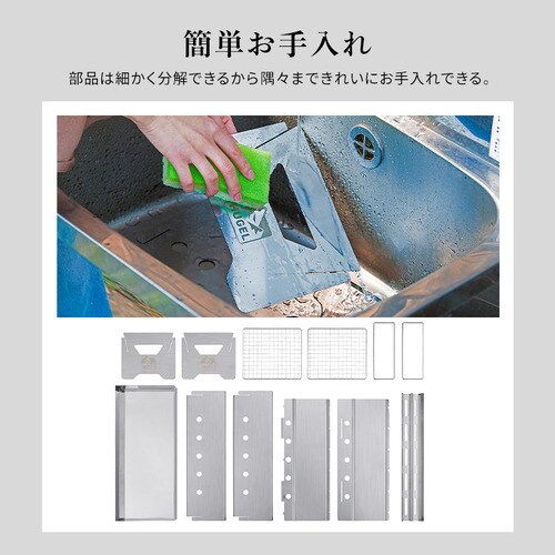 �o�[�x�L���[�R���� HUGEL �R���p�N�g 3-4�l���� CBBQ-500_15