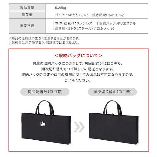 �o�[�x�L���[�R���� HUGEL �R���p�N�g 3-4�l���� CBBQ-500_17