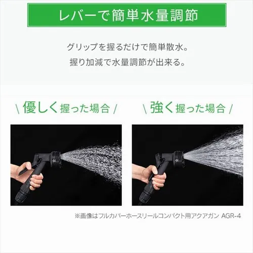 �z�[�X���[�� 20m �����؂�ւ�4�� XHR-20E �_�[�N�O���[/�u���b�N�y2�N�ۏؕt���z_6