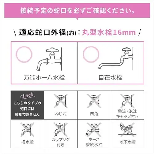 �z�[�X���[�� 20m �����؂�ւ�4�� XHR-20E �_�[�N�O���[/�u���b�N�y2�N�ۏؕt���z_9