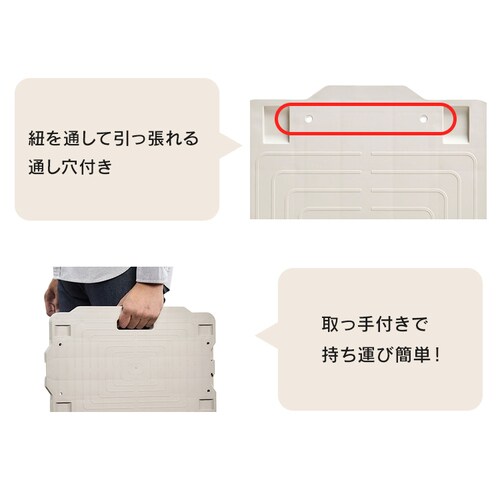 5台セット】台車 連結 ミニ 平台車 耐荷重100kg RMH-421 ベージュ