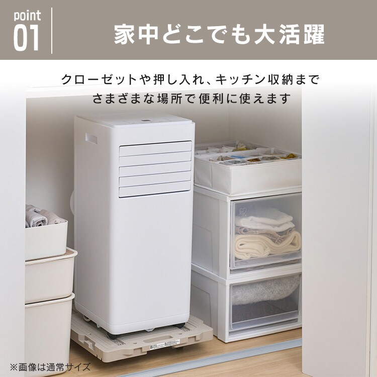 5台セット】台車 連結 ミニ 平台車 耐荷重100kg RMH-421 ベージュ