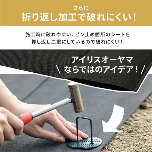 �h���V�[�g 10�l BS-10 �u���b�N_5