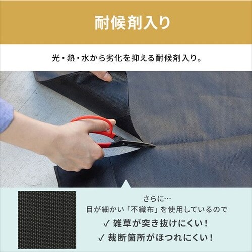 �h���V�[�g 50�l BS-50 �u���b�N_4