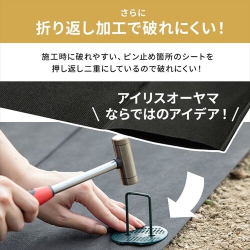 �h���V�[�g 50�l BS-50 �u���b�N_5