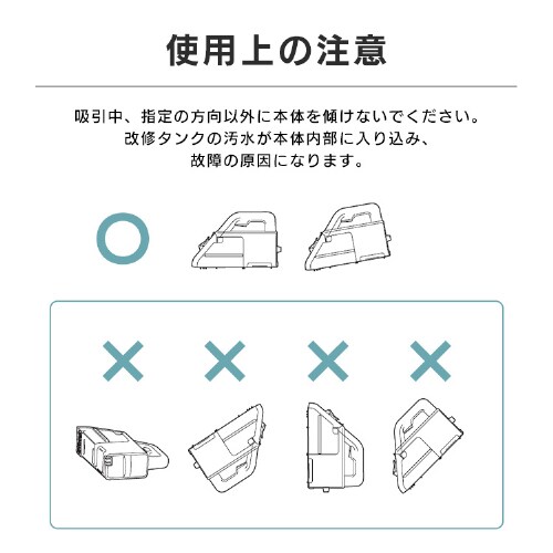 17%OFF】【専用洗剤付き】ハンディリンサークリーナー 軽量 静音