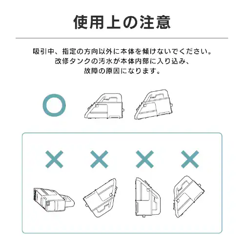 �n���f�B�����T�[�N���[�i�[ �y�� �É� �R�[�h���X RNS-B200D-HW �O���[�^�z���C�g_15