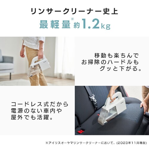 �n���f�B�����T�[�N���[�i�[ RNSK-B200D-W �z���C�g_2