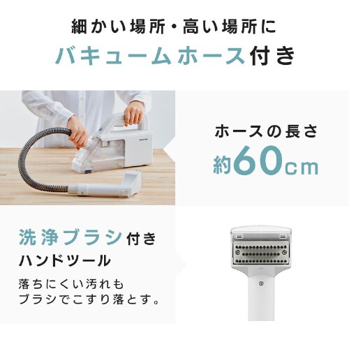 �n���f�B�����T�[�N���[�i�[ RNSK-B200D-W �z���C�g_4