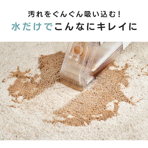 �n���f�B�����T�[�N���[�i�[ RNSK-B200D-W �z���C�g_6