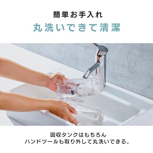 �n���f�B�����T�[�N���[�i�[ RNSK-B200D-W �z���C�g_9