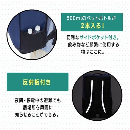 �h�Ѓ����b�N 1�l�p 48�_ ���J�� �h�ЃZ�b�g �h�ЃO�b�Y PYRS-44_10