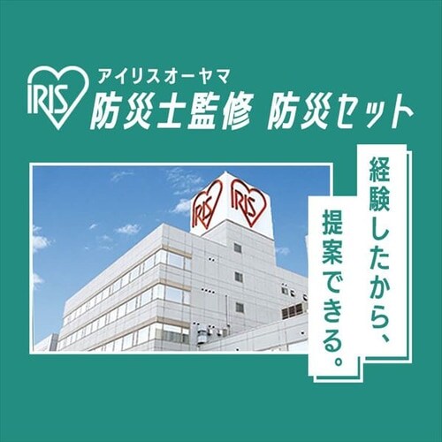 �h�Ѓ����b�N 1�l�p 48�_ �L���X�^�[�t�� �h�ЃZ�b�g �h�ЃO�b�Y PKRS-44_5