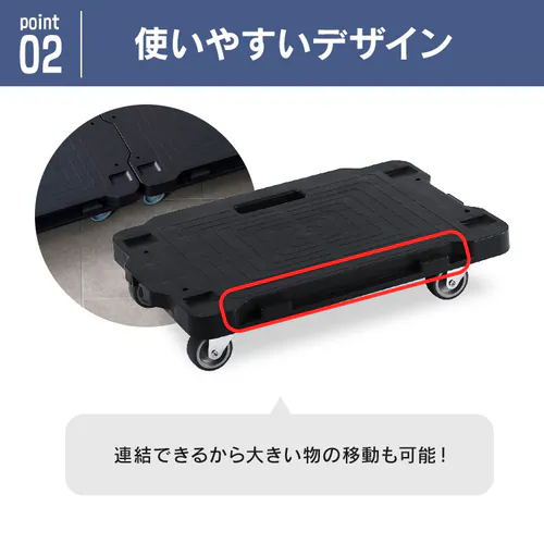  �y2��Z�b�g�z��� �A�� �~�j ����� �ω׏d100kg RMH-421E �u���b�N_3