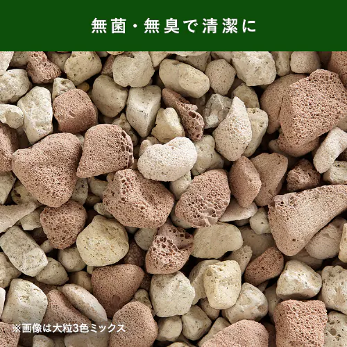 �h�Ɩh�� �W���� 60L ���� �h�Ɨp�i 3�F�~�b�N�X MIX-60_5