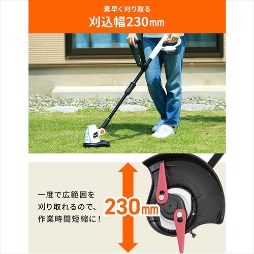 �����@ �Ŋ���@ �O���X�g���}�[ �y�� �i�C�����n 18V �[�d�� �o�b�e���[�t�� JGT230_4