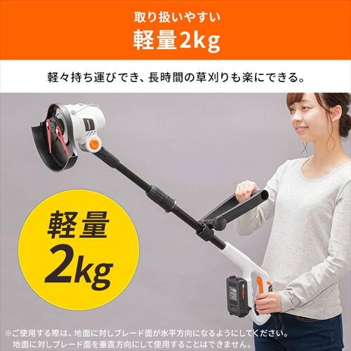 �����@ �Ŋ���@ �O���X�g���}�[ �y�� �i�C�����n 18V �[�d�� �o�b�e���[�t�� JGT230_11