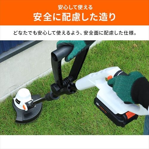 �����@ �Ŋ���@ �O���X�g���}�[ �y�� �i�C�����n 18V �[�d�� �o�b�e���[�t�� JGT230_13