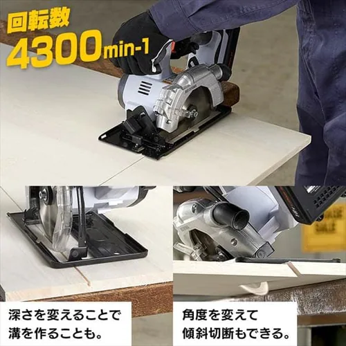 �d���m�R�M�� �ۂ̂� 18V �[�d�� �o�b�e���[�t�� JSC140_3