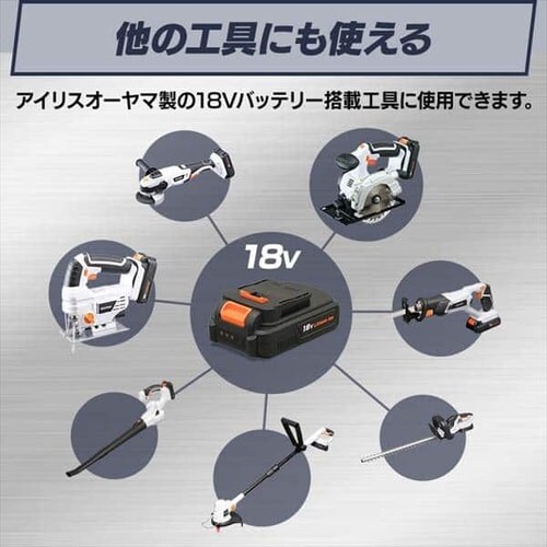 �f�B�X�N�O���C���_�[ ����  18V �[�d�� �o�b�e���[�t�� JDG100_16