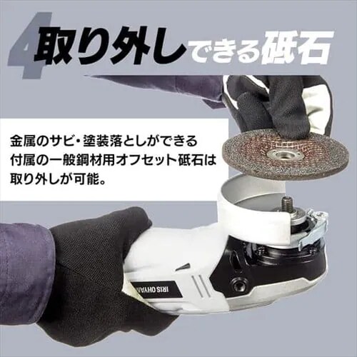 �y�󂠂�z�f�B�X�N�O���C���_�[ 18V �[�d�� �o�b�e���[�t�� JDG100_10