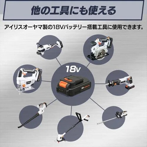 �y�󂠂�z�f�B�X�N�O���C���_�[ 18V �[�d�� �o�b�e���[�t�� JDG100_16