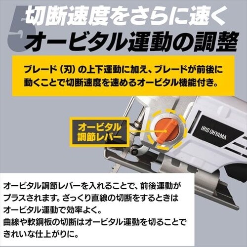  �d���m�R�M�� ���̂� �W�O�\�[ 18V �[�d�� �o�b�e���[�t�� JJS181_8