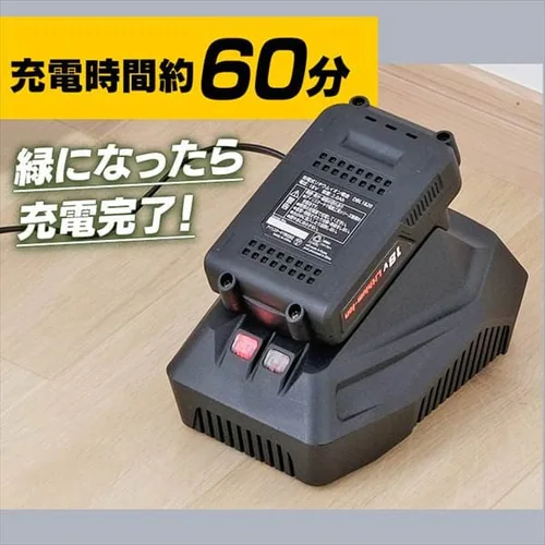  �d���m�R�M�� ���̂� �W�O�\�[ 18V �[�d�� �o�b�e���[�t�� JJS181_14