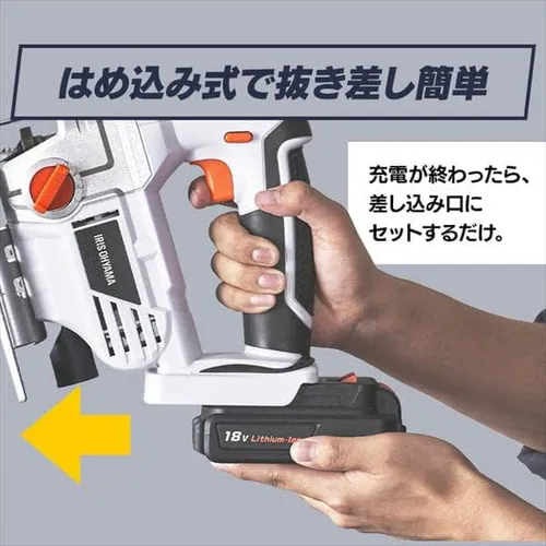  �d���m�R�M�� ���̂� �W�O�\�[ 18V �[�d�� �o�b�e���[�t�� JJS181_15