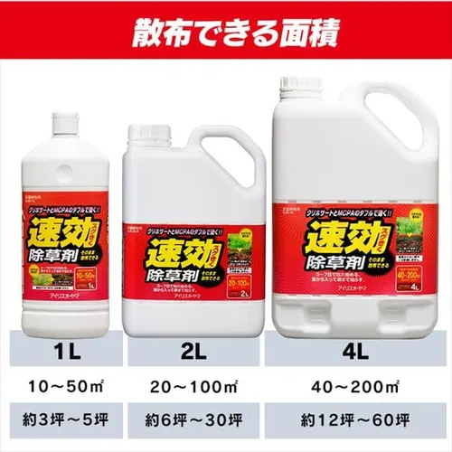 ������ �X�g���[�g�^�C�v ���U���� SJS-1L�ESJS-2L�ESJS-4L_5