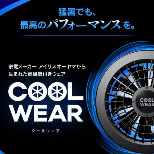 �N�[���E�F�A PRO����M CNP-M1-H �O���[_3